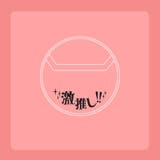 缶バッジカバー 保護カバー 3個セット | PlusNao | 詳細画像5 
