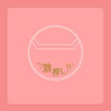 缶バッジカバー 保護カバー 3個セット | PlusNao | 詳細画像8 