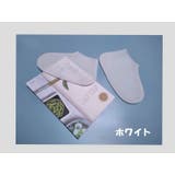 レインシューズカバー 靴カバー レディース | PlusNao | 詳細画像6 