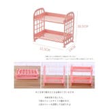 卓上ラック 卓上収納 小物入れ | PlusNao | 詳細画像19 