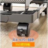 デスクトップパソコン用ワゴン キャスター付き デスクトップPCラック | PlusNao | 詳細画像10