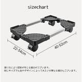 デスクトップパソコン用ワゴン キャスター付き デスクトップPCラック | PlusNao | 詳細画像13