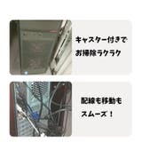 デスクトップパソコン用ワゴン キャスター付き デスクトップPCラック | PlusNao | 詳細画像8