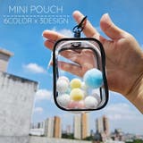 アクセサリーポーチ クリアポーチ 推し活グッズ | PlusNao | 詳細画像1