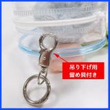 アクセサリーポーチ クリアポーチ 推し活グッズ | PlusNao | 詳細画像16