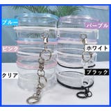 アクセサリーポーチ クリアポーチ 推し活グッズ | PlusNao | 詳細画像17