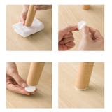 椅子脚パッド 4個セット 1脚分 | PlusNao | 詳細画像13