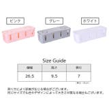 ケーブルボックス 電源タップ 収納ボックス | PlusNao | 詳細画像18