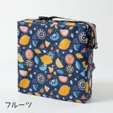お食事クッション ブースターシート チェアクッション | PlusNao | 詳細画像14 