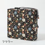 お食事クッション ブースターシート チェアクッション | PlusNao | 詳細画像16 