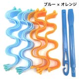 マジックヘアカーラー 12個セット フック | PlusNao | 詳細画像14
