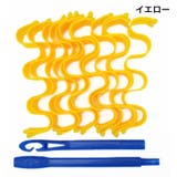 マジックヘアカーラー 12個セット フック | PlusNao | 詳細画像17