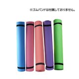 ヨガマット エクササイズマット ピラティス | PlusNao | 詳細画像16 