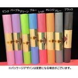 ヨガマット エクササイズマット ピラティス | PlusNao | 詳細画像19 