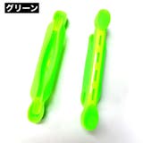 仕掛け巻き 釣り用品 単品 | PlusNao | 詳細画像5