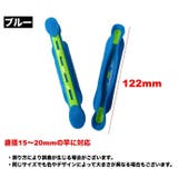 仕掛け巻き 釣り用品 単品 | PlusNao | 詳細画像6