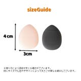 メイク用パフ フィンガーパフ ミニパフ | PlusNao | 詳細画像16