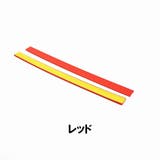 キャスターカバー ホイールカバー 8本セット | PlusNao | 詳細画像3