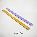 キャスターカバー ホイールカバー 8本セット | PlusNao | 詳細画像4