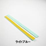 キャスターカバー ホイールカバー 8本セット | PlusNao | 詳細画像6