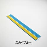 キャスターカバー ホイールカバー 8本セット | PlusNao | 詳細画像7