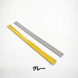 キャスターカバー ホイールカバー 8本セット | PlusNao | 詳細画像8