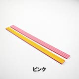 キャスターカバー ホイールカバー 8本セット | PlusNao | 詳細画像9