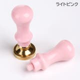 シーリングスタンプ用ハンドル スティック 持ち手 | PlusNao | 詳細画像16