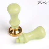 シーリングスタンプ用ハンドル スティック 持ち手 | PlusNao | 詳細画像17