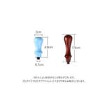 シーリングスタンプ用ハンドル スティック 持ち手 | PlusNao | 詳細画像20