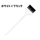 溝ブラシ キッチンブラシ 掃除ブラシ | PlusNao | 詳細画像14 