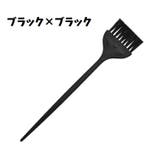 溝ブラシ キッチンブラシ 掃除ブラシ | PlusNao | 詳細画像15 