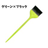 溝ブラシ キッチンブラシ 掃除ブラシ | PlusNao | 詳細画像17 
