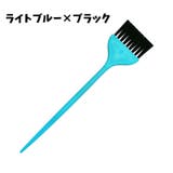 溝ブラシ キッチンブラシ 掃除ブラシ | PlusNao | 詳細画像19 