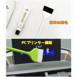 溝ブラシ キッチンブラシ 掃除ブラシ | PlusNao | 詳細画像6 