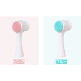 洗顔ブラシ 2way 毛穴ブラシ | PlusNao | 詳細画像19 