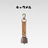 熊よけ鈴 ベアーベル アウトドア用品 | PlusNao | 詳細画像10 