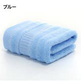 フェイスタオル ハンドタオル バス用品 | PlusNao | 詳細画像15