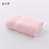 フェイスタオル ハンドタオル バス用品 | PlusNao | 詳細画像18