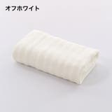 フェイスタオル ハンドタオル バス用品 | PlusNao | 詳細画像19