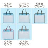 ドキュメントバッグ A4 ドキュメントケース | PlusNao | 詳細画像17