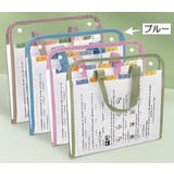 ドキュメントバッグ A4 ドキュメントケース | PlusNao | 詳細画像18