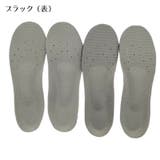 インソール 中敷き レディース | PlusNao | 詳細画像6 