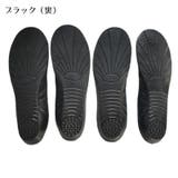 インソール 中敷き レディース | PlusNao | 詳細画像7 