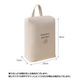 シューズバッグ シューズ袋 靴入れ | PlusNao | 詳細画像17 