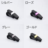 サングラスクリップ サングラスホルダー 車用 | PlusNao | 詳細画像13