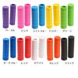 ハンドルグリップ 自転車用 交換用パーツ | PlusNao | 詳細画像12
