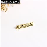 シューピアス 単品 1個売り | PlusNao | 詳細画像12