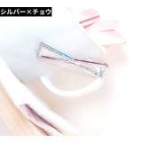 シューピアス 単品 1個売り | PlusNao | 詳細画像15