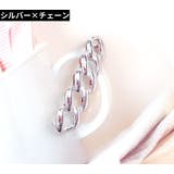 シューピアス 単品 1個売り | PlusNao | 詳細画像17